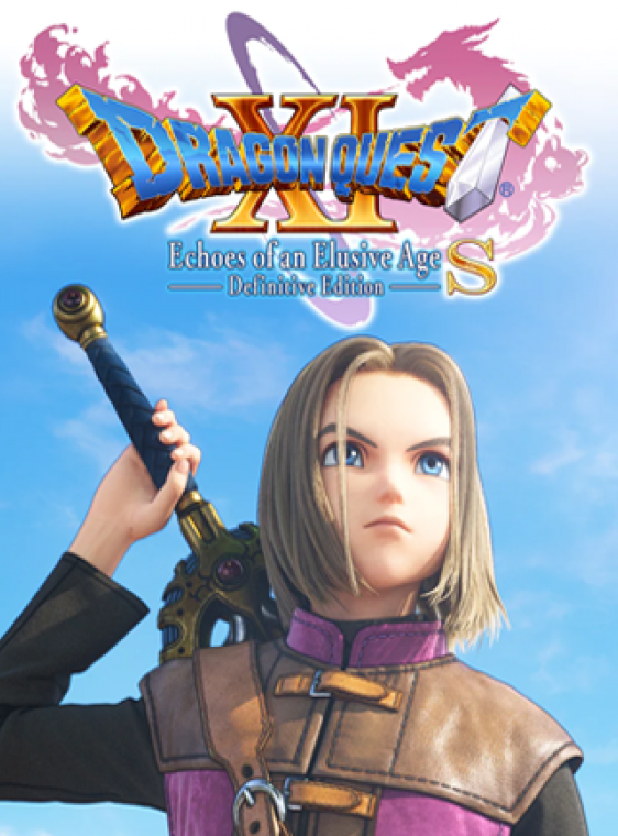 Dragon Quest 11