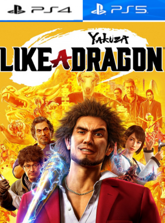 Yakuza: Like a Dragon